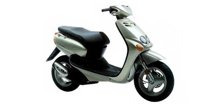 Pièces détachées Yamaha Neo's 2 temps <2003