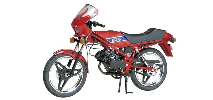 Pièces détachées Honda MB