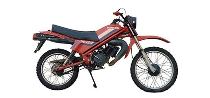 Pièces détachées Honda MT