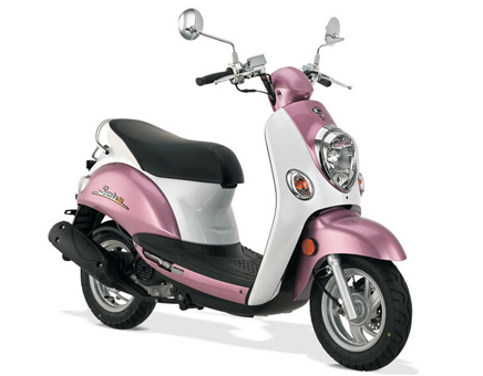Pièces détachées Kymco Sento 4 temps rose