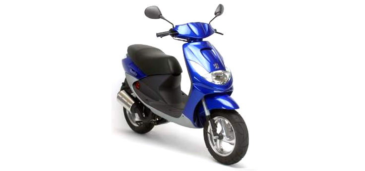 Pièces détachées Peugeot Vivacity 50cc 2 temps