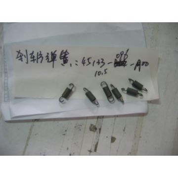 Ressort de segment de frein Sym Original