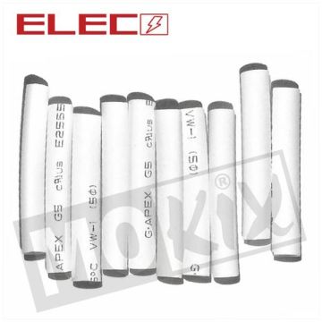 Gaine thermorétractable 3,5 mm x 40 mm, blanc, 10 pièces