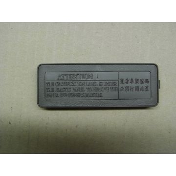 Numéro de cadre membre (br-732u) Sym original