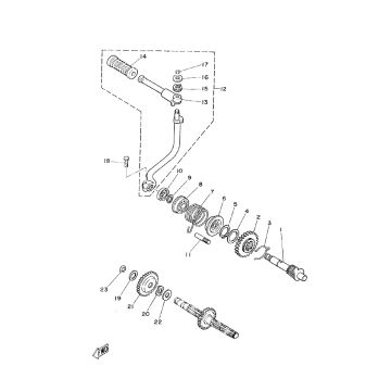 Kick demarrage Yamaha FS1