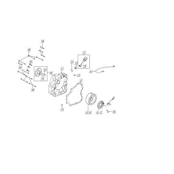 Couvercle d'huile Kymco MXU 150