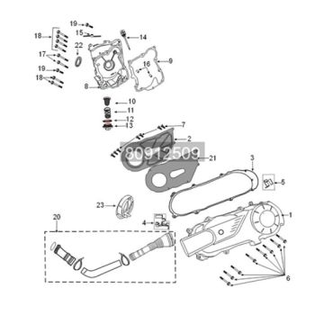 Capot du boîtier Peugeot Tweet 125i E5 FL 2023-2025