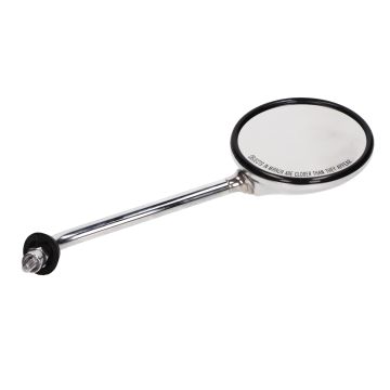 Rétroviseur Vespa GTS/LXV droit chromé