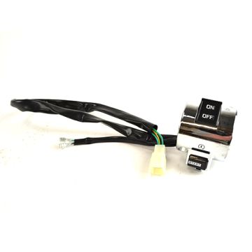 Commodo droit AGM 125T/126 origine