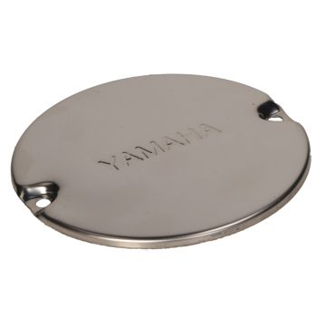CACHE VOLANT MOTEUR YAMAHA FS1/DX CHROME