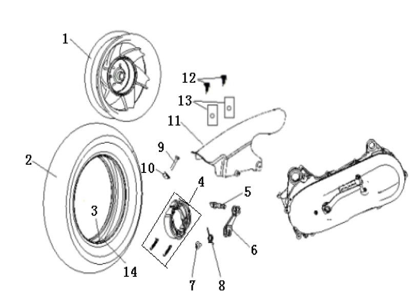 Roue arrière Generic Cracker Limited blanche 2009 2 temps