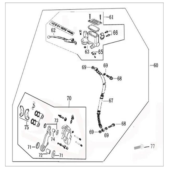 Frein droit China Joy /Legend