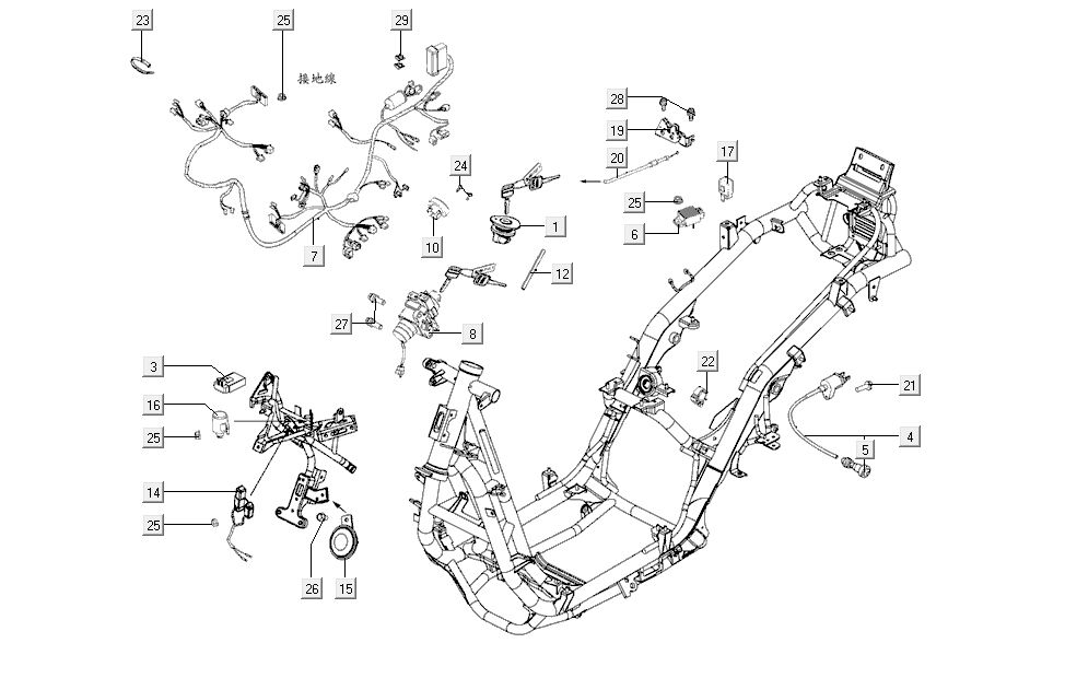 Commutateur d'allumage - faisceau de câbles Kymco G-Dink 2 temps gris foncé