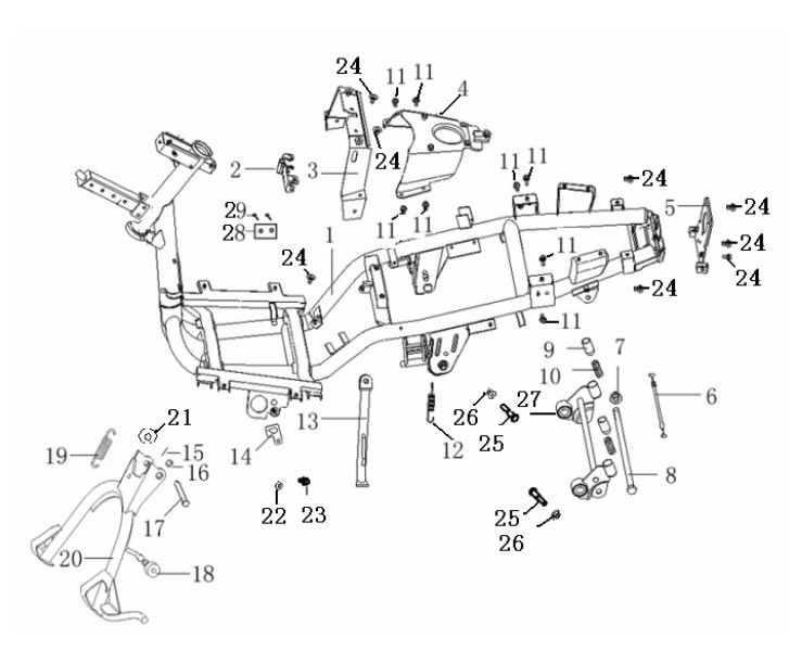 Frame Generic Ideo cream 2007 2 temps