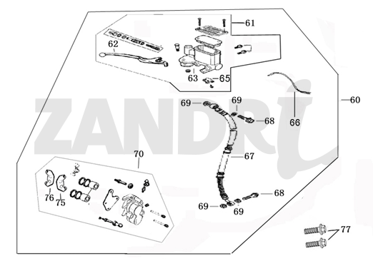 Frein droit Santini Capri anthracite mat
