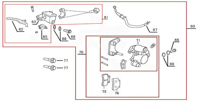 Frein pour AGM Star50 noir rouge