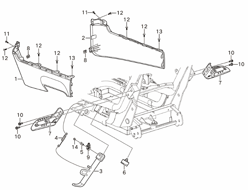Capot latéral Yadea Voltguard