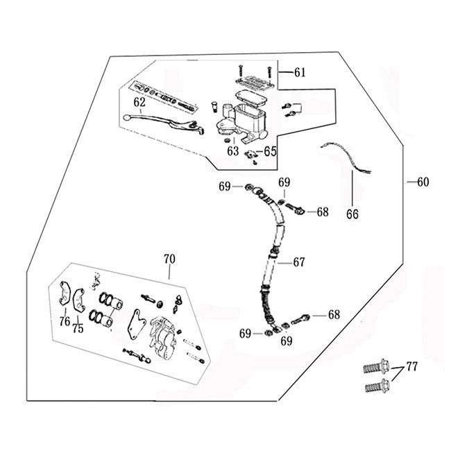 Cylindre de frein, conduite de frein, étrier de frein, plaquettes de frein AGM VX50i