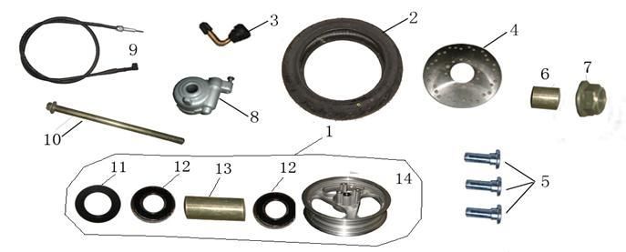 Roue avant China LX blanche