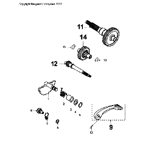 Arbres de transmission - Kickstarter Peugeot Citystar 50 Blanc