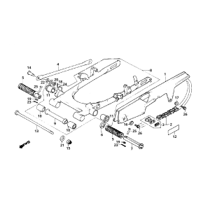 Bras oscillant Honda MB50/MB80