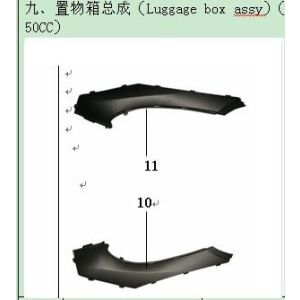 Cache plaque de base China Touring bleu