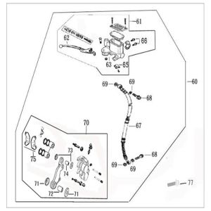 Frein droit China Joy /Legend