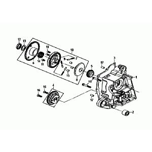 CARTER SEC/POMPE POUR SYM Orbit III, noir