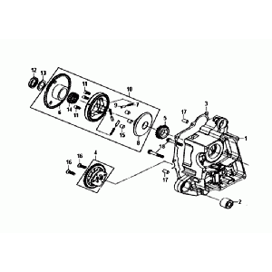 PIÈCE DE CARTER SÈCHE/POMPE POUR SYM Orbit II Euro 4 gris mat