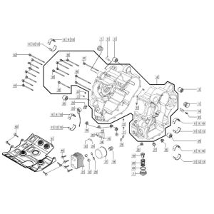 Pièces de carter moteur Kymco Myroad 700i