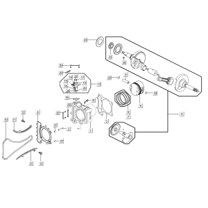 Cylindre vilebrequin Kymco Xciting 500R EVO