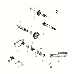 Boîte de vitesses - Kickstarter Peugeot Django 4 temps E5
