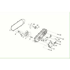 Couvercle de carter Sym Fiddle All Euro 5