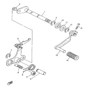 Pédale de vitesses Yamaha DT-50 MX
