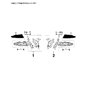 MarchepiedPeugeot Citystar 50 marron